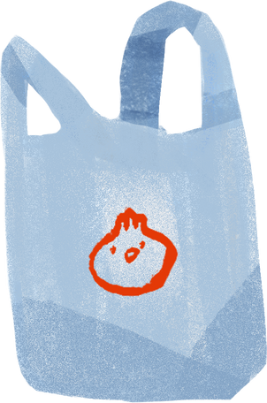 bag Illustration in PNG, SVG