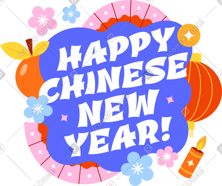 Lunar New Year插图、图像，PNG、SVG格式。