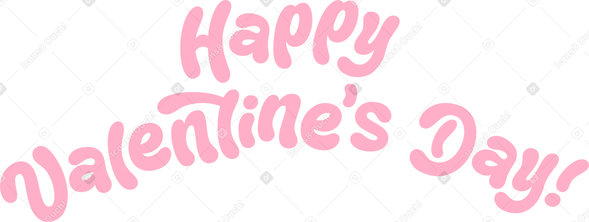 ハッピーバレンタインデーをレタリングします!文章 PNG、SVG