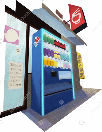 vending machine near supermarket в PNG, SVG