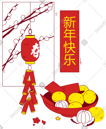 鞭炮灯笼和中文新年快乐 PNG, SVG