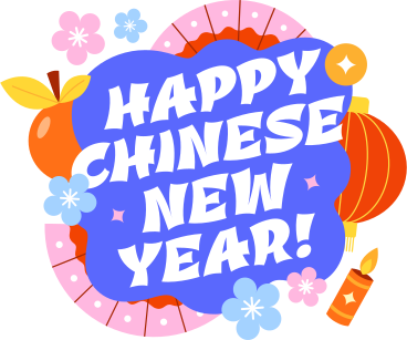 lettering happy chinese new year! with sky lantern and fans text PNG, SVG