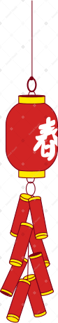 firecracker lantern PNG、SVG
