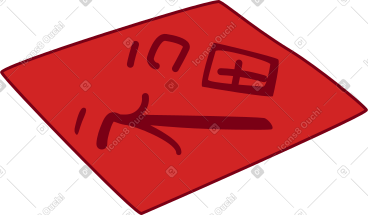 Chinese characters on paper PNG, SVG