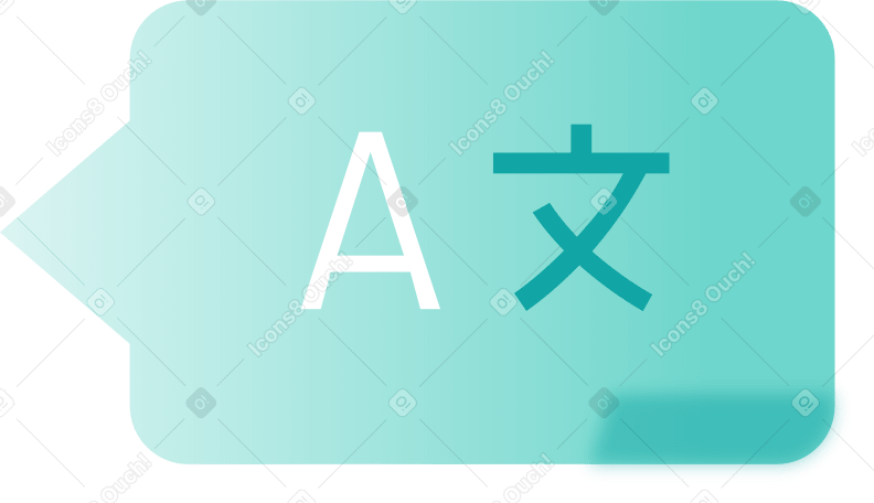 Fumetto con lettere all'interno PNG, SVG