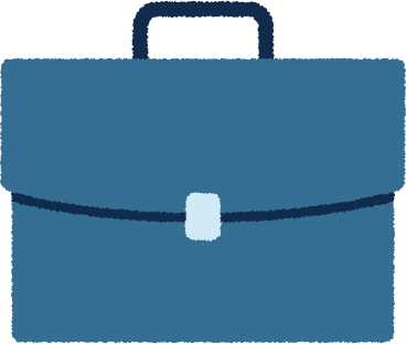 Портфель в PNG, SVG