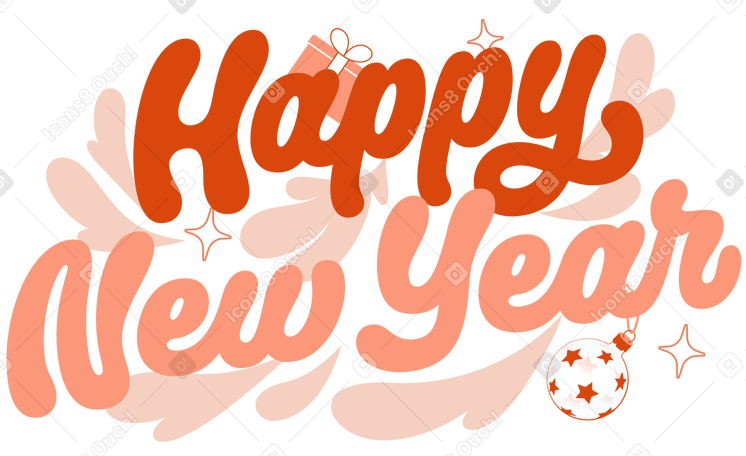 Lettering Happy New Year With Decorative Elements Text PNG, SVG