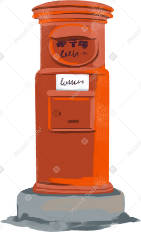 mailbox в PNG, SVG