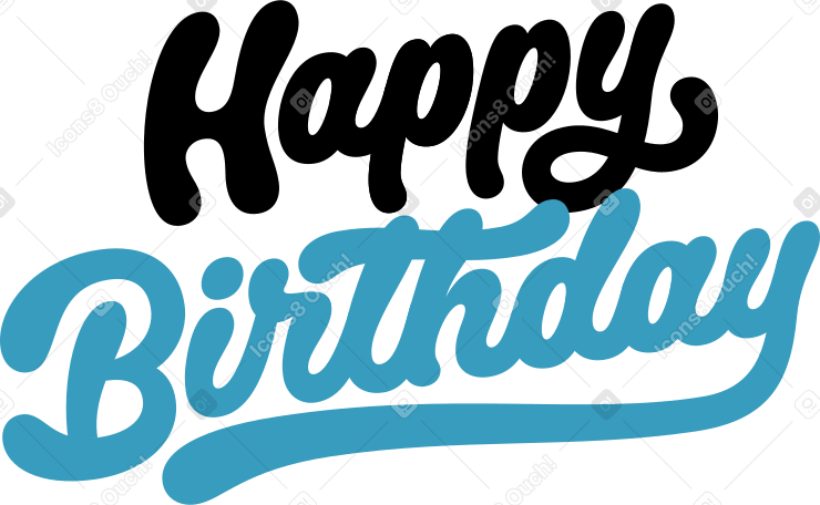надпись с днем рождения текст в PNG, SVG