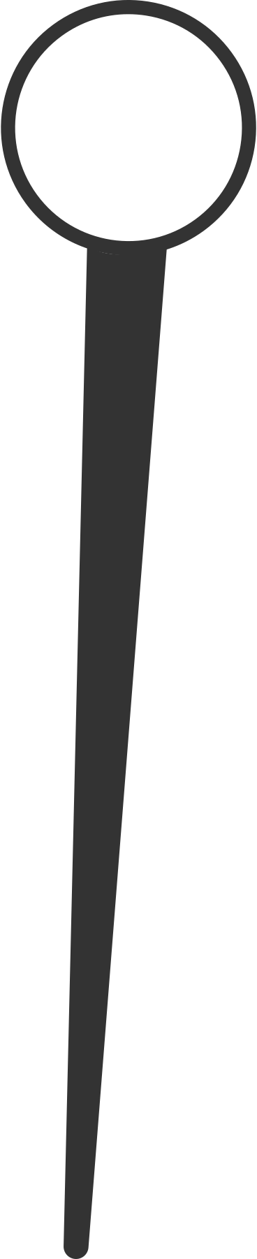 Lever PNG, SVG