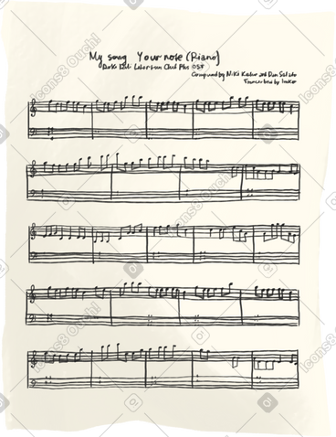 Sheet music notes PNG, SVG