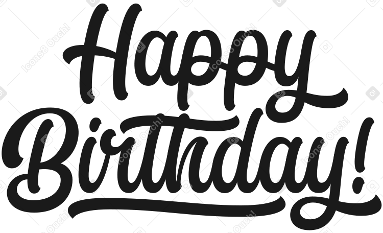 надпись с днем рождения! в PNG, SVG