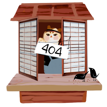Cat putting up a 404 error sign PNG、SVG