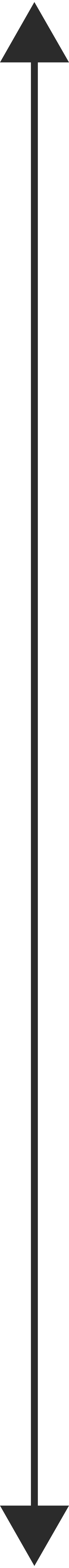 La flèche PNG, SVG