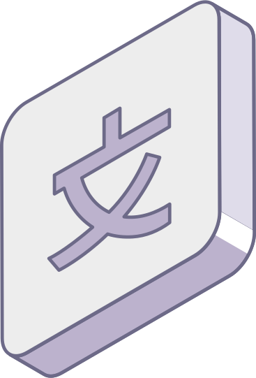 Ícone de idioma com hieróglifo PNG, SVG
