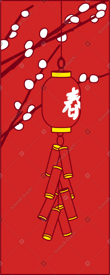 中国红灯笼和鞭炮 PNG, SVG