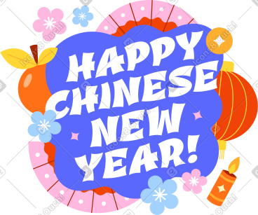 写上快乐的中国新年、灯笼和扇子 PNG, SVG