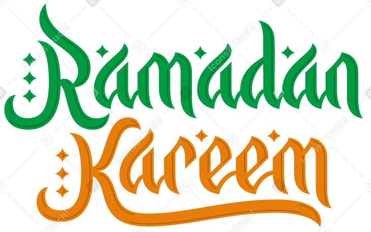 lettering ramadan kareem with stars text PNG, SVG