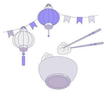 中国元宵节和饺子 PNG, SVG