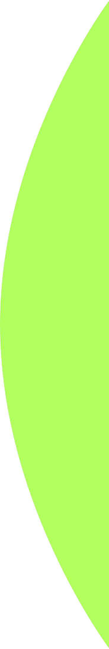 Half of green leaf в PNG, SVG