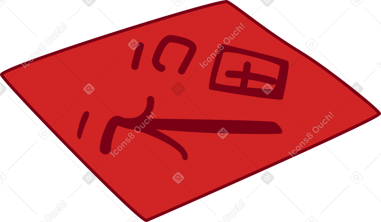 caracteres chinos en papel PNG, SVG