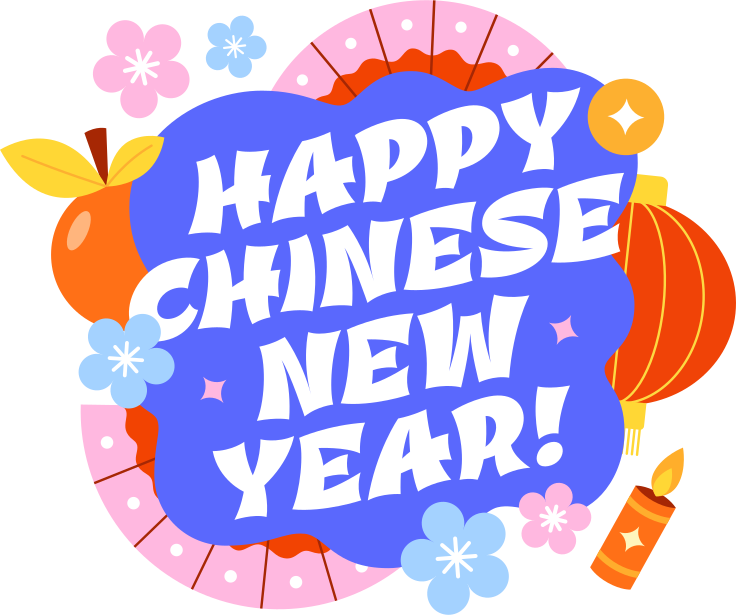 Lunar New Year插图、图像，PNG、SVG格式。
