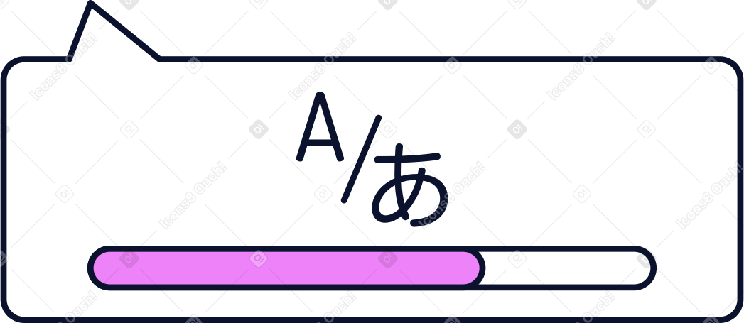 翻译正在进行中 PNG, SVG