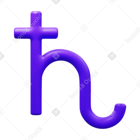 3D saturn symbol Illustration in PNG, SVG