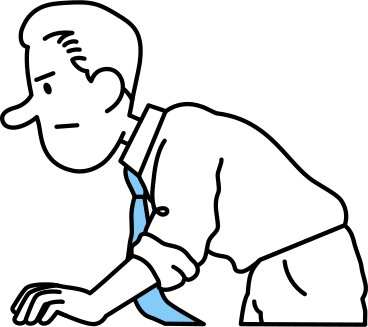 Man leaning forward and looking at something PNG, SVG