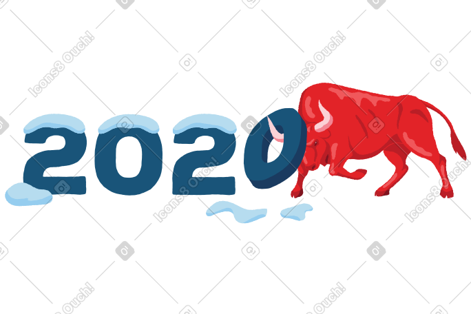 踢出2020 PNG, SVG