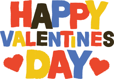 Lettering happy valentines day PNG、SVG