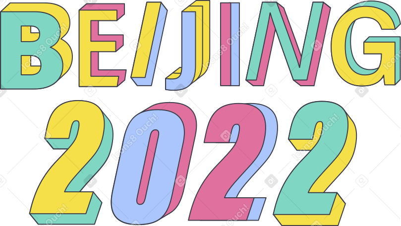 lettering beijing two thousand twenty two PNG、SVG