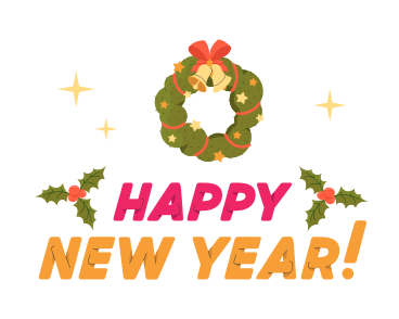 クリスマスリースの下で新年あけましておめでとうございますレタリング PNG、SVG