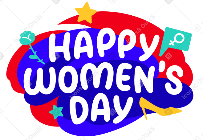 Счастливый женский день надписи в PNG, SVG