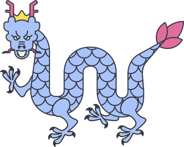 Illustration animée dragon chinois aux formats GIF, Lottie (JSON) et AE