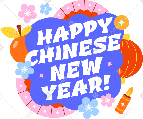 lettering happy chinese new year! with sky lantern and fans text PNG, SVG