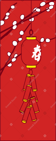 frame with the lantern and the clappers PNG, SVG