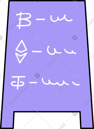 带有加密货币汇率的街头广告 PNG, SVG