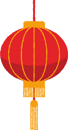 chinese lantern Illustration in PNG, SVG